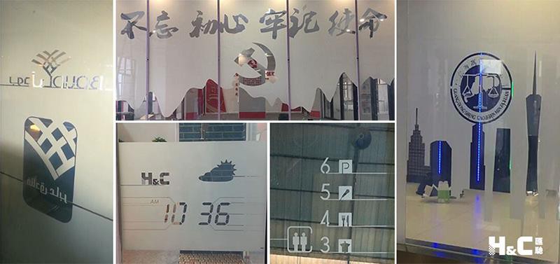 Office Electrochromic Smart Glass Supplier