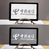 스마트 틴트 글래스