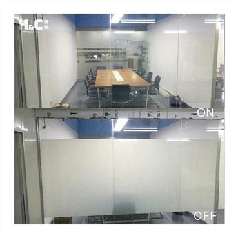 사무실 개인 정보 유리